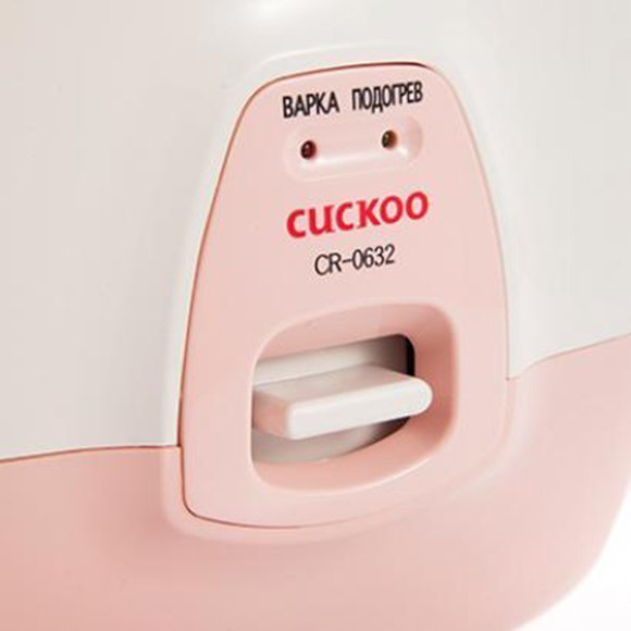 Рисоварка Cuckoo CR0632