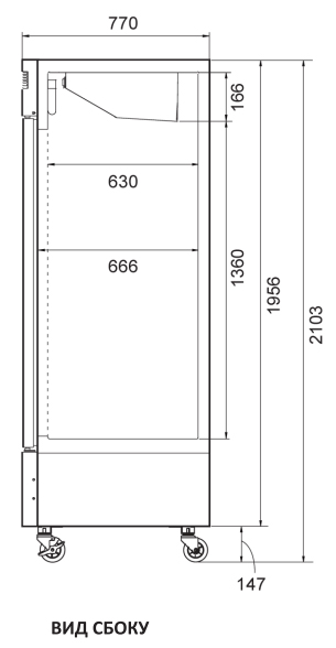 Холодильный шкаф Turbo Air FD650R