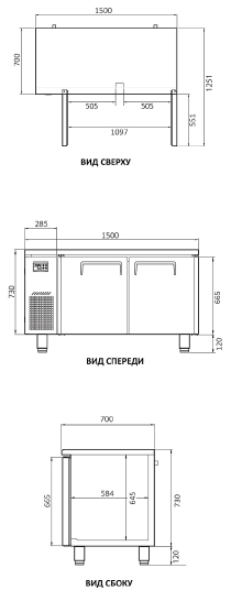 Стол морозильный Turbo Air KUF15-2-700