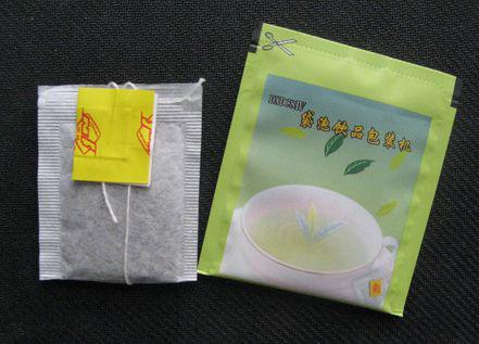 Автомат фасовочно-упаковочный Магикон DXDC8IV