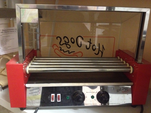 Гриль роликовый Foodatlas WY-009 (AR)