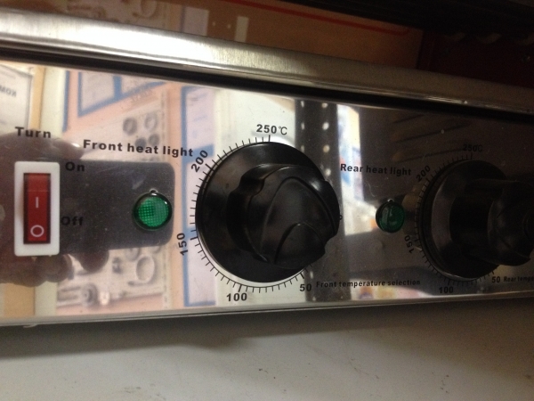 Гриль роликовый Foodatlas WY-009 (AR)