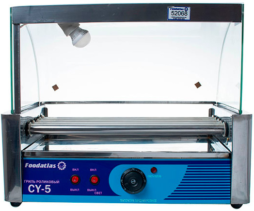 Гриль роликовый Foodatlas CY-5