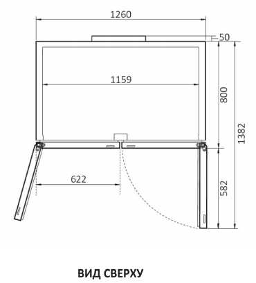 Холодильный шкаф Turbo Air KR45-2