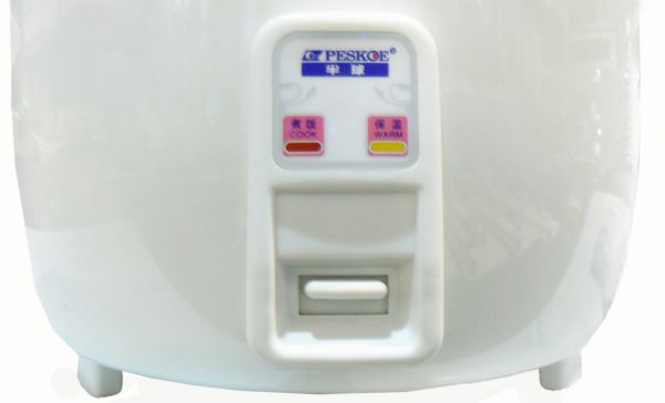 Рисоварка Foodatlas CFXB-100-4 (AR)