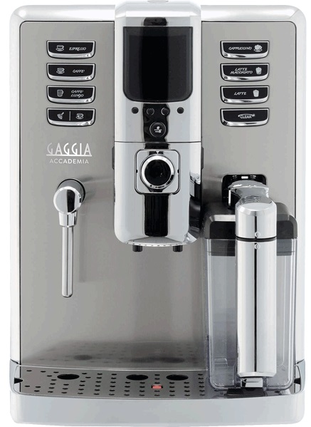 Кофемашина Gaggia Accademia