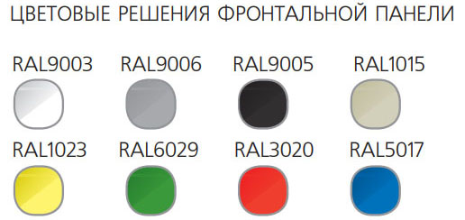 Морозильная витрина Полюс G95 SL 1,5-1 (ВХСн-1,5 Полюс)