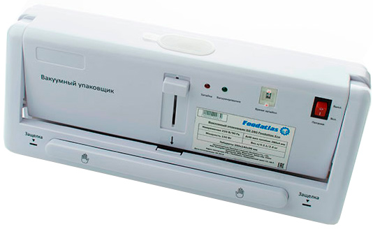 Вакуумный упаковщик бескамерный Foodatlas DZ-280