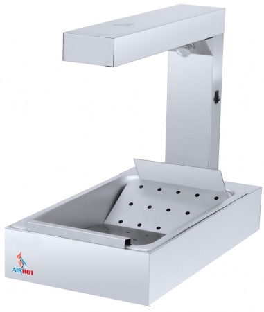 Мармит для картофеля фри AIRHOT FW-2