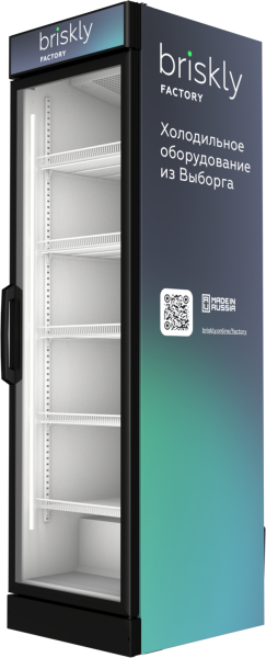 Холодильный шкаф Briskly 5 AD (белый внутр. кабинет)