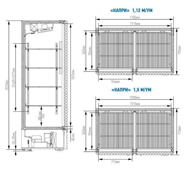 Холодильный шкаф Марихолодмаш Капри 1,12УМ