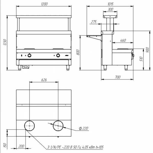 Мармит первых блюд Atesy Ривьера М1-2.1200-02-О (с отверстием под полку)
