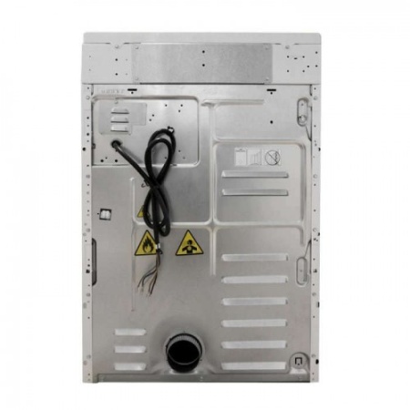 Сушильная машина Lavanda TDU10 W1