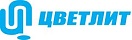 Цветлит-Р