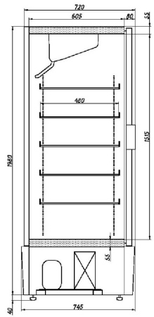 Холодильный шкаф Ариада R 700 MSW