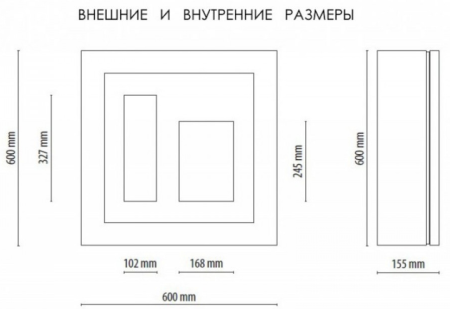 Охлаждаемый стенд Ip Industrie QV12-B3150B
