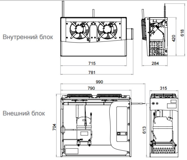 Сплит-система Polair SB 214 S