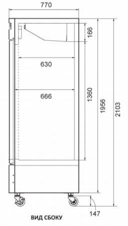 Холодильный шкаф Turbo Air FD-1250R-G2