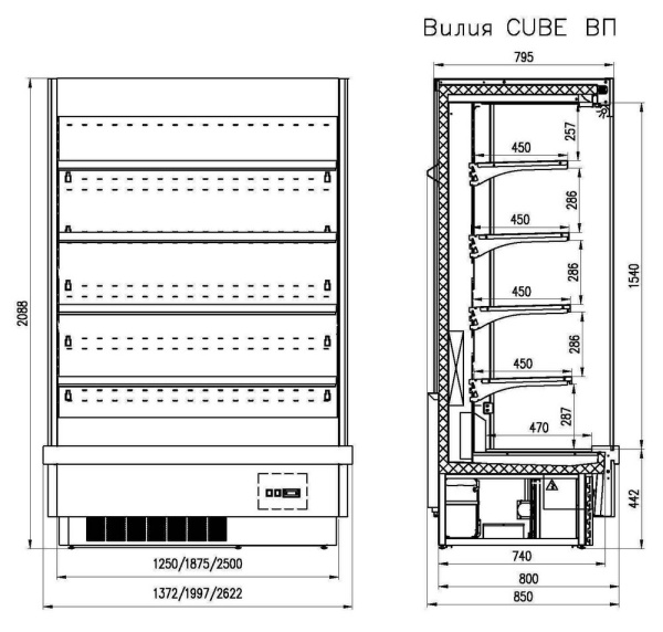 Холодильная горка Enteco Вилия Cube 90 П ВСн