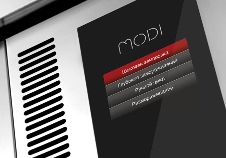 Шкаф шоковой заморозки Coldline W7U