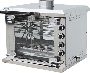 Гриль для кур Grill Master Ф4КУ1Г (11102)