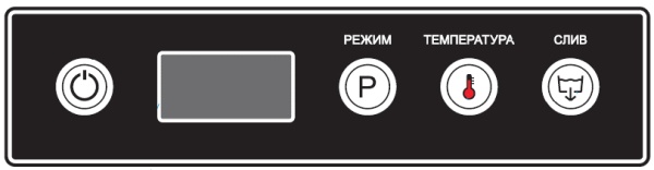 Посудомоечная машина Abat МПК-500Ф-01-230