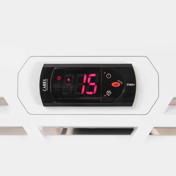 Холодильный шкаф Бирюса 461KRDN