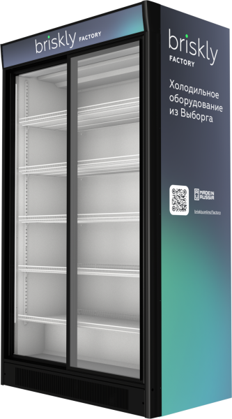 Холодильный шкаф Briskly 11 Slide AD (белый внутр. кабинет)