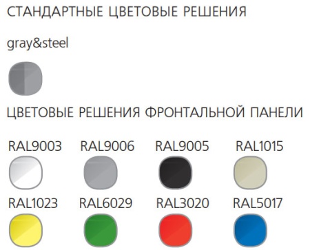 Морозильная витрина Полюс G85 SL 1,2-1 (ВХСн-1,2 Полюс ЭКО)