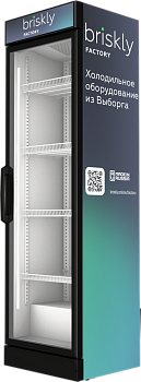 Холодильный шкаф Briskly 4 AD (белый внутр. кабинет)