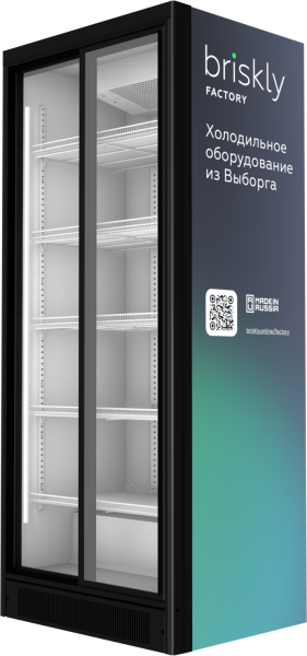 Холодильный шкаф Briskly 8 Slide (белый внутр. кабинет)