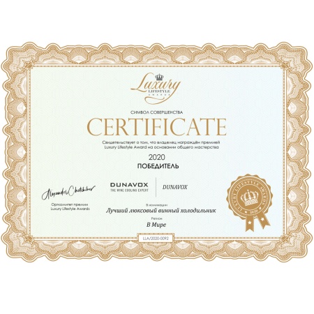 Двухзонный винный шкаф Dunavox  DAUF-32.78DSS