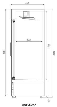 Холодильный шкаф Turbo Air FRS-1000R