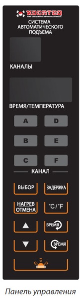 Фритюрница Kocateq EF WFT 8L AD1