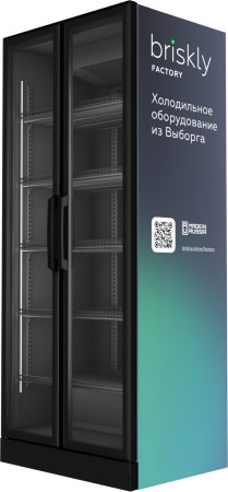 Холодильный шкаф Briskly 8 (серый внутр. кабинет)