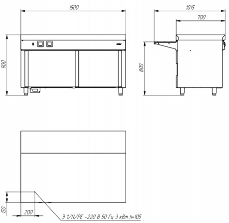 Прилавок для горячих напитков Atesy Ривьера ПГН-1500-02-О (с отверстием под полку)
