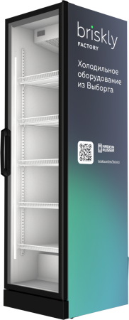 Холодильный шкаф Briskly 5 (белый внутр. кабинет)