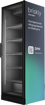 Холодильный шкаф Briskly 7 (серый внутр. кабинет)
