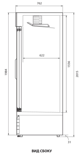 Холодильный шкаф Turbo Air FRS-1300R