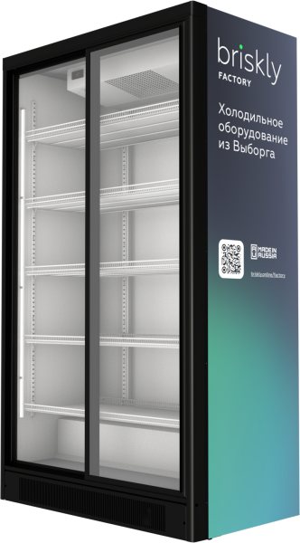 Холодильный шкаф Briskly 11 Slide (белый внутр. кабинет)