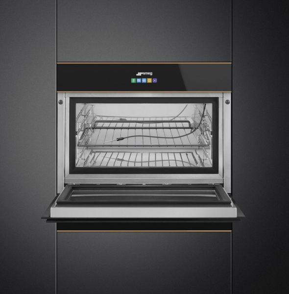 Шкаф шоковой заморозки Smeg SAB4604NR