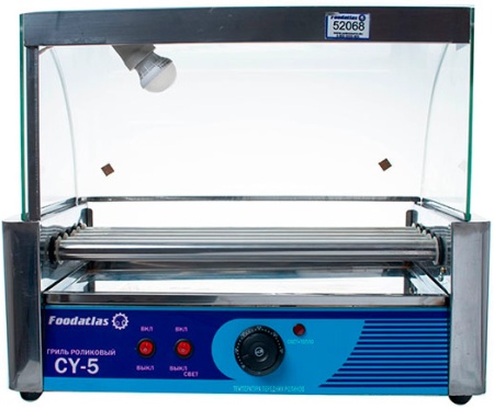 Гриль роликовый Foodatlas CY-5
