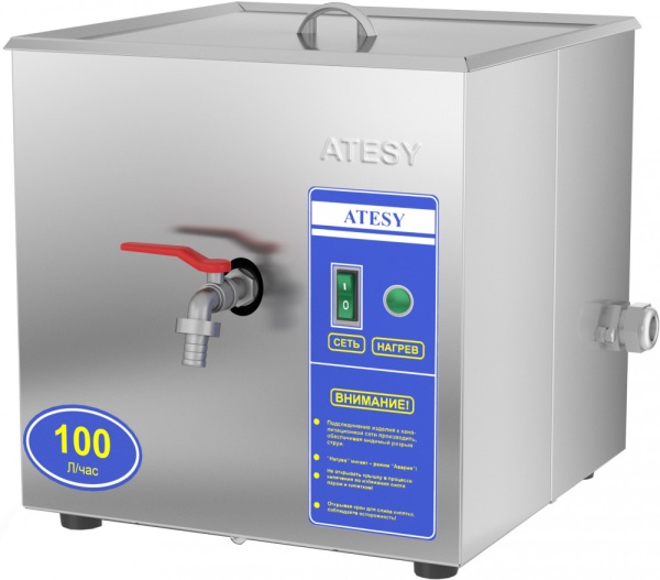 Кипятильник Atesy АКНЭ-100