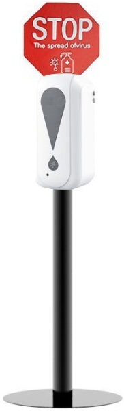 Дозатор для антисептика BVC DC-F01 на стойке