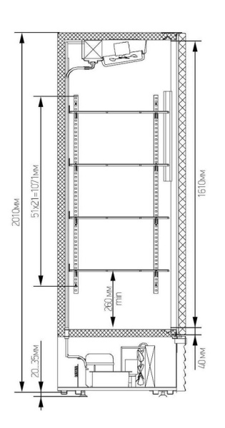 Холодильный шкаф Марихолодмаш Капри 1,5УМ нержавеющая сталь