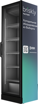 Холодильный шкаф Briskly 4 (серый внутр. кабинет)