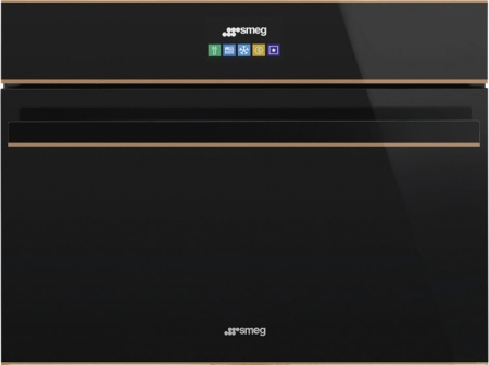 Шкаф шоковой заморозки Smeg SAB4604NR