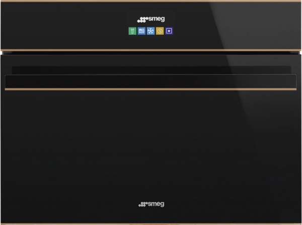 Шкаф шоковой заморозки Smeg SAB4604NR