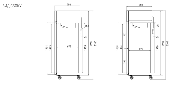 Холодильный шкаф Turbo Air CM3R24-1