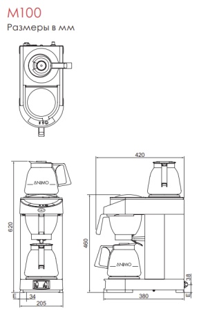 Капельная кофеварка Animo M100 черный